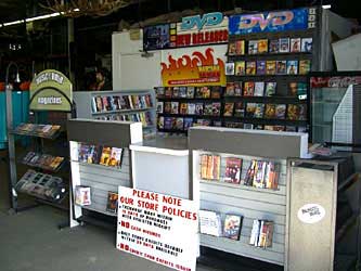 DVD Store
