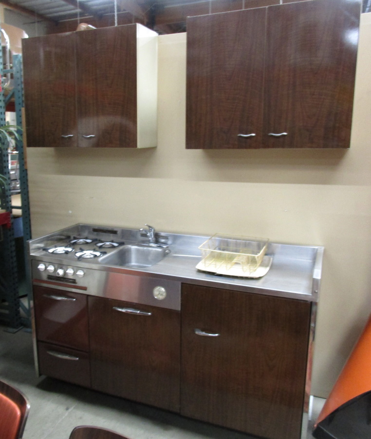 BROWN SINK UNIT in APPLIANCES > STOVES AND OVENS