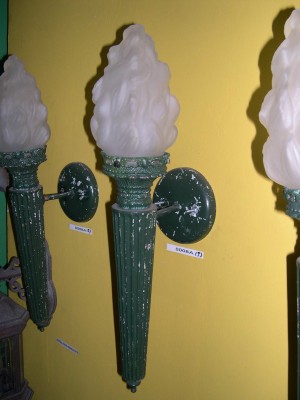 SCONCE