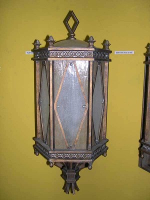 SCONCE