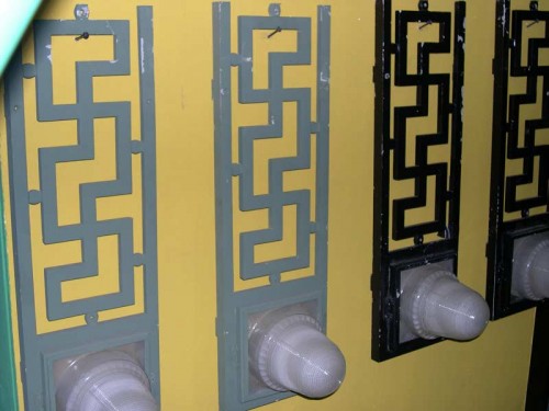 SCONCE