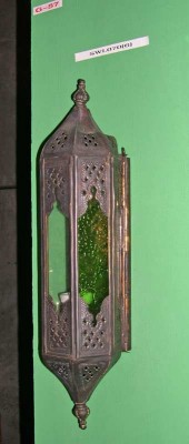 SCONCE