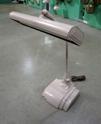 DECO DESK LAMP
