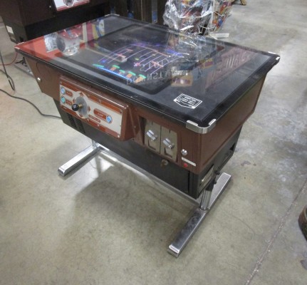 SIT DOWN VIDEO GAME