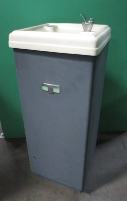 DRINKING FOUNTAIN