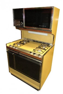 HARVEST YELLOW STOVE
