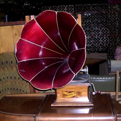 GRAMOPHONE 